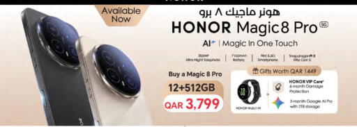 available at LuLu Hypermarket in Qatar - Doha