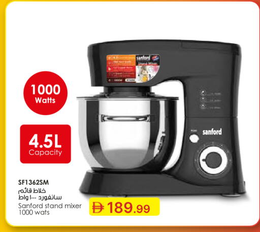 available at جمعية الامارات التعاونية in الإمارات العربية المتحدة , الامارات - دبي