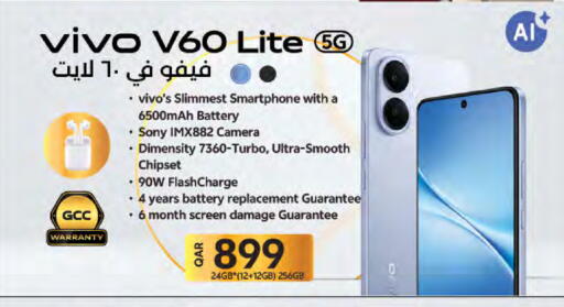 available at لولو هايبرماركت in قطر - الضعاين