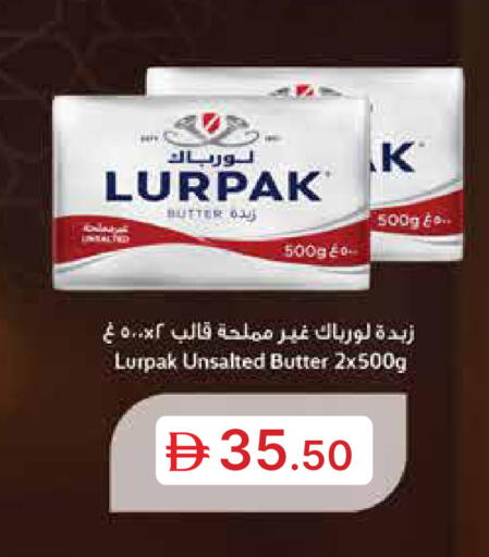 available at جمعية الامارات التعاونية in الإمارات العربية المتحدة , الامارات - دبي