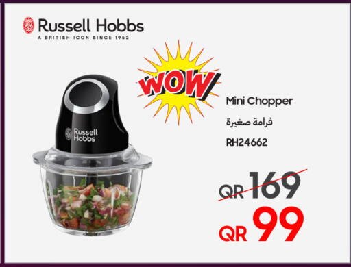 available at تكنو بلو in قطر - الريان