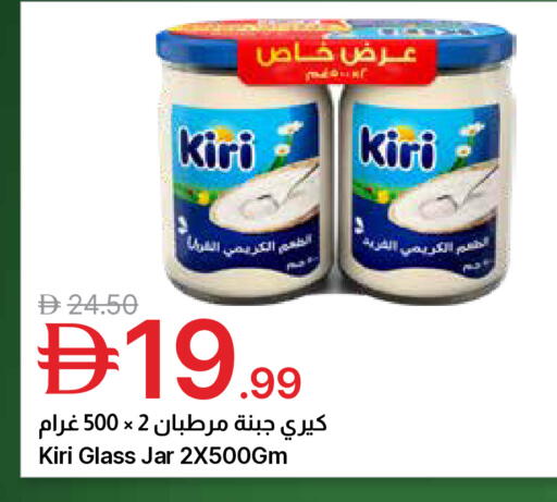 available at جمعية الامارات التعاونية in الإمارات العربية المتحدة , الامارات - دبي