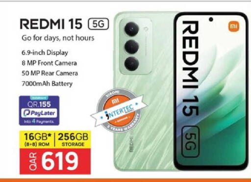 available at باريس هايبرماركت in قطر - الدوحة