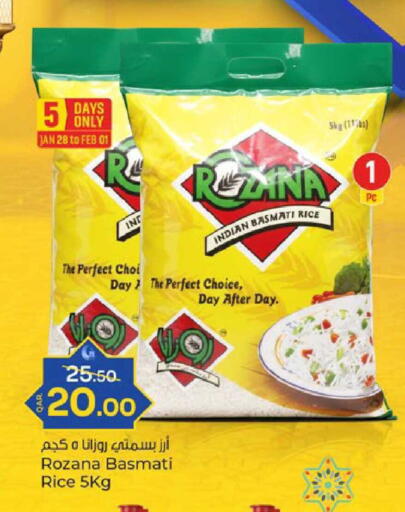 available at باريس هايبرماركت in قطر - الدوحة