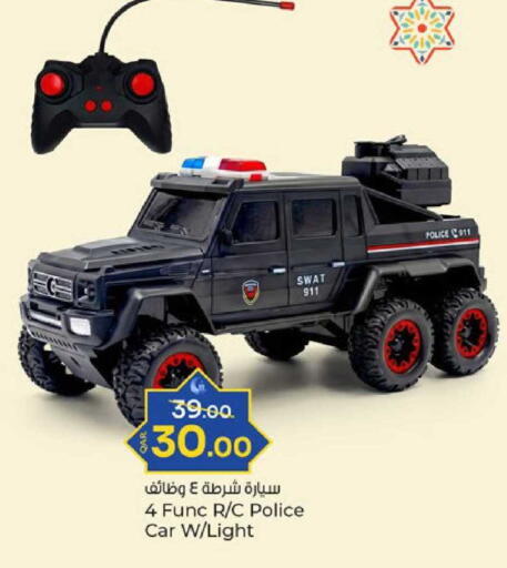 available at باريس هايبرماركت in قطر - الشحانية