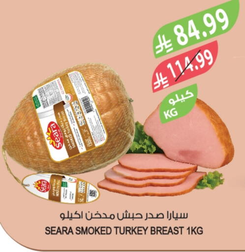 available at المزرعة in مملكة العربية السعودية, السعودية, سعودية - الخرج