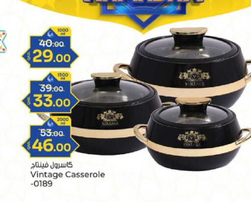 available at Paris Hypermarket in Qatar - Al-Shahaniya