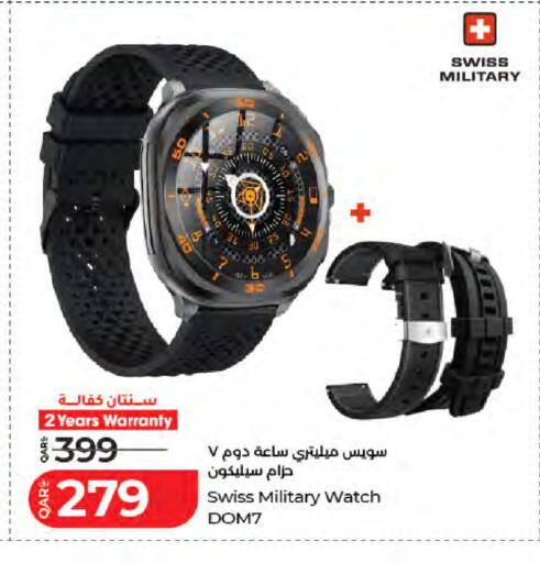 available at لولو هايبرماركت in قطر - الضعاين