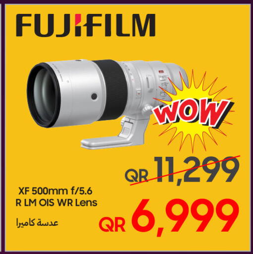 available at تكنو بلو in قطر - الريان