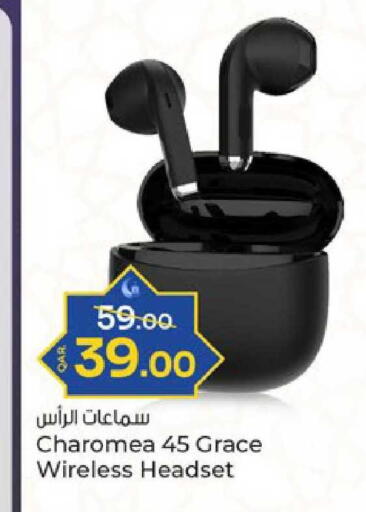 available at Paris Hypermarket in Qatar - Doha