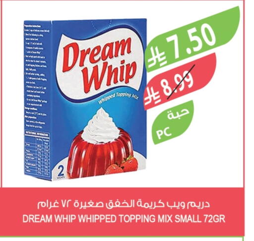 available at Farm  in KSA, Saudi Arabia, Saudi - Al Khobar