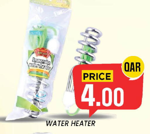 available at Doha Stop n Shop Hypermarket in Qatar - Doha