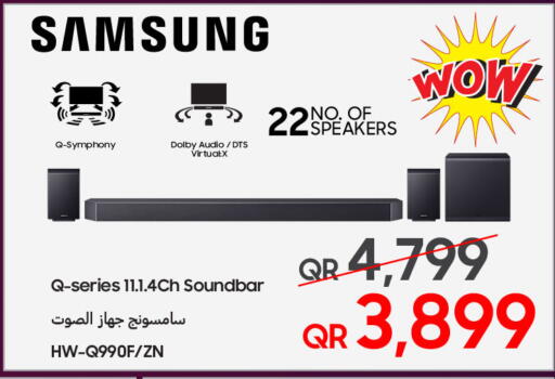 available at تكنو بلو in قطر - الريان