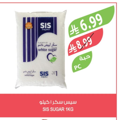available at Farm  in KSA, Saudi Arabia, Saudi - Al Khobar