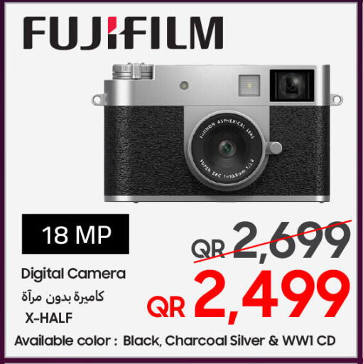 available at تكنو بلو in قطر - الريان