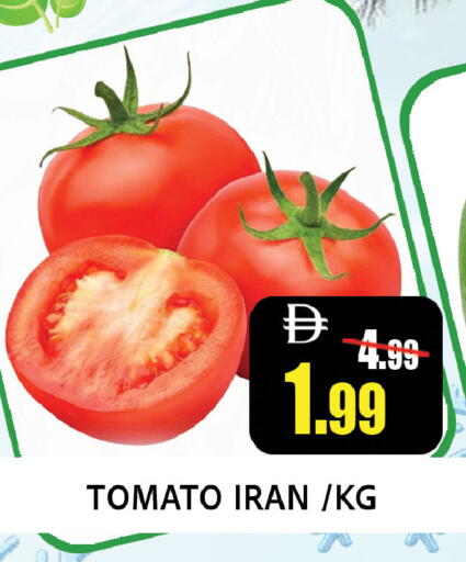 Tomato from Iran available at ليبتس هايبرماركت in الإمارات العربية المتحدة , الامارات - رَأْس ٱلْخَيْمَة