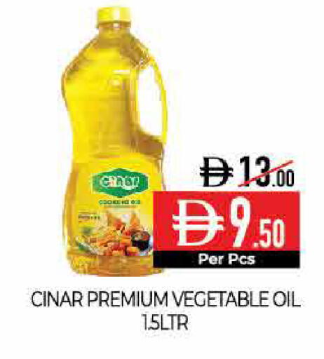 available at ديلايس سوبرماركت in الإمارات العربية المتحدة , الامارات - أبو ظبي