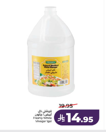 available at لولو هايبرماركت in مملكة العربية السعودية, السعودية, سعودية - الخرج