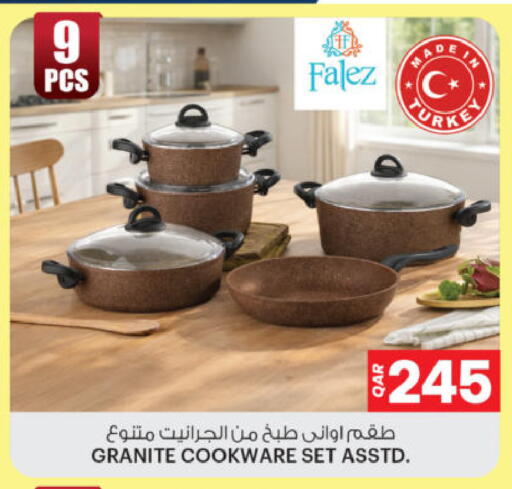 available at أنصار جاليري in قطر - الشحانية