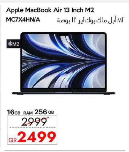 Apple available at iCONNECT  in Qatar - Al-Shahaniya