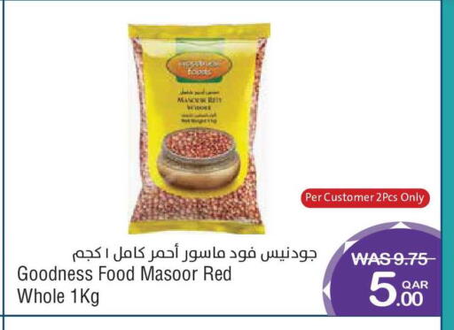 available at Megamart in Qatar - Al-Shahaniya