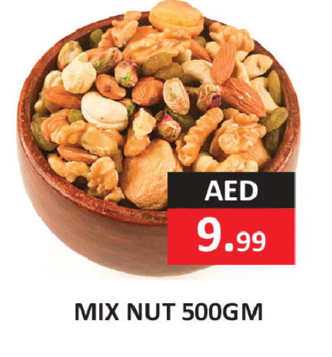 available at  RIVIERA SUPERMARKET L.L.C in UAE - Abu Dhabi