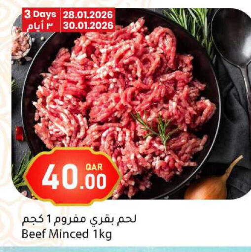 available at Dana Market in Qatar - Al-Shahaniya