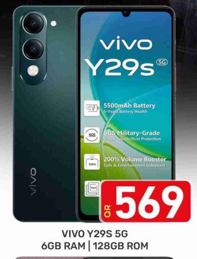 available at Majlis Hypermarket in Qatar - Doha