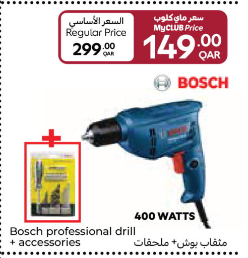 available at Carrefour in Qatar - Al-Shahaniya