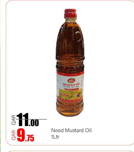 available at G MAX Hypermarket in Qatar - Al Rayyan