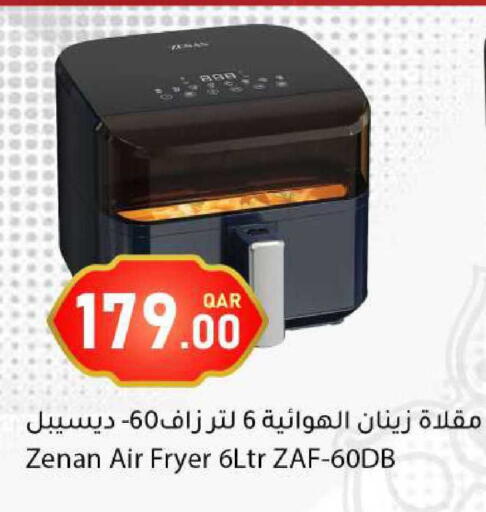 available at Dana Market in Qatar - Al-Shahaniya