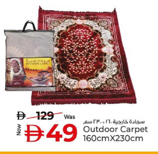 available at كنز هايبرماركت in الإمارات العربية المتحدة , الامارات - الشارقة / عجمان