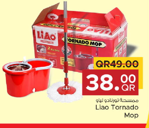 available at Family Food Centre in Qatar - Al Daayen