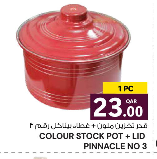available at Wholesale Plus in Qatar - Al Rayyan