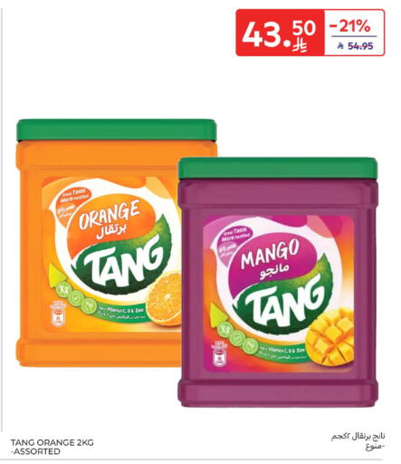 Orange Mango available at Carrefour in KSA, Saudi Arabia, Saudi - Jeddah