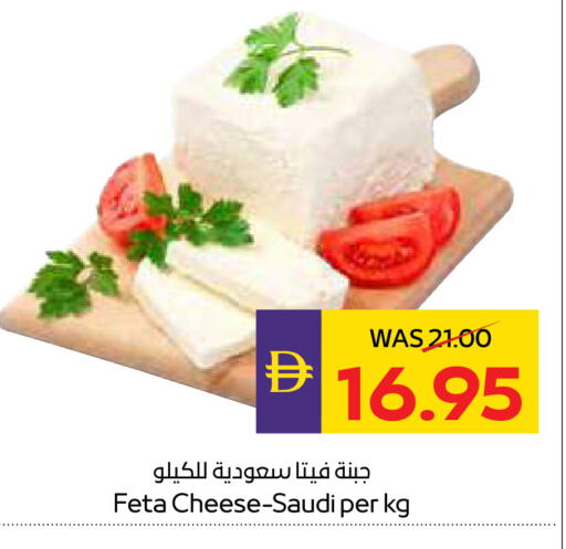 available at أدكووب in الإمارات العربية المتحدة , الامارات - ٱلْعَيْن‎