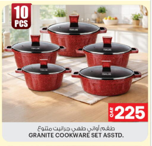 available at أنصار جاليري in قطر - الشحانية