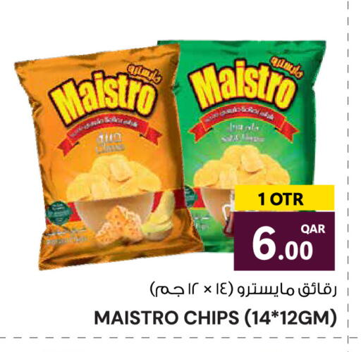 available at Wholesale Plus in Qatar - Al Rayyan