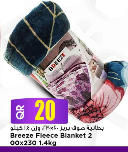 available at مرزا هايبرماركت in قطر - الوكرة