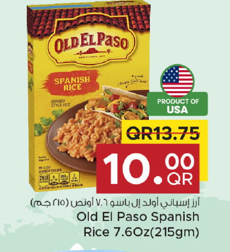 available at مركز التموين العائلي in قطر - الخور