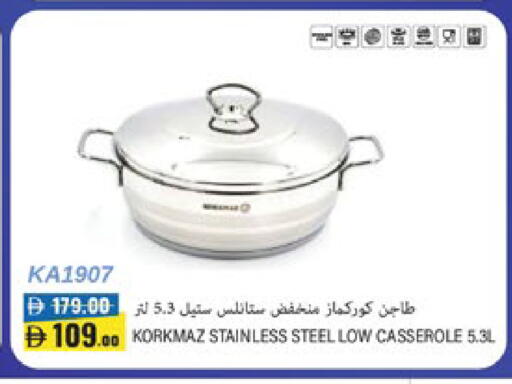 available at Lulu Hypermarket in UAE - Abu Dhabi