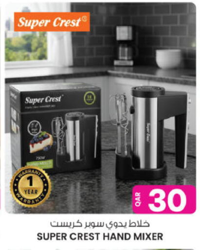 available at أنصار جاليري in قطر - الدوحة