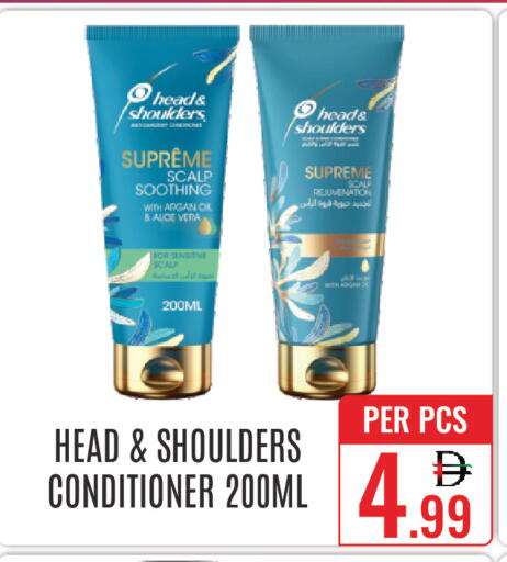 available at DAY STAR DEPARTMENT STORE.L.LC in UAE - Dubai