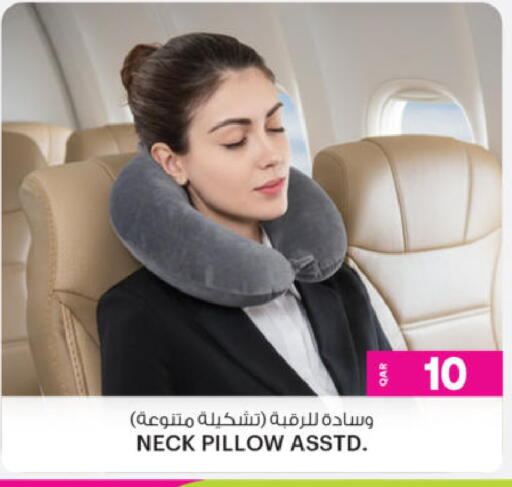 available at أنصار جاليري in قطر - الدوحة