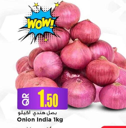 Onion from India available at مرزا هايبرماركت in قطر - الوكرة