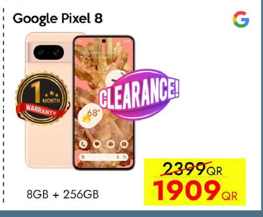 available at iCONNECT  in Qatar - Al-Shahaniya