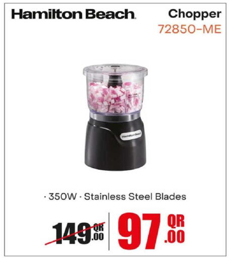 available at روابي هايبرماركت in قطر - الدوحة