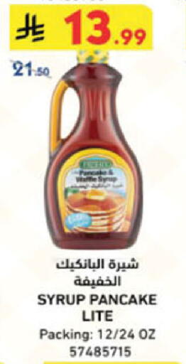 available at Danube in KSA, Saudi Arabia, Saudi - Khamis Mushait