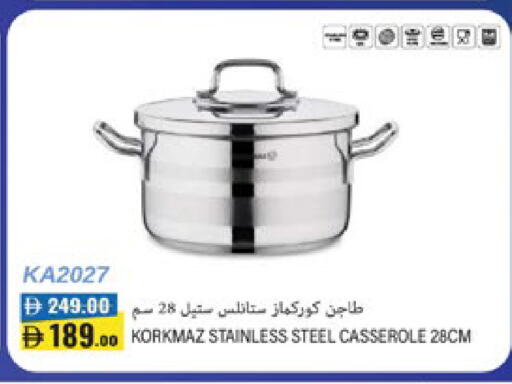 available at لولو هايبرماركت in الإمارات العربية المتحدة , الامارات - ٱلْعَيْن‎