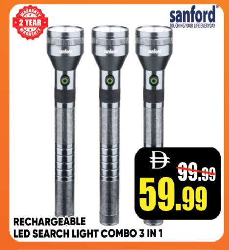 available at ليبتس هايبرماركت in الإمارات العربية المتحدة , الامارات - رَأْس ٱلْخَيْمَة